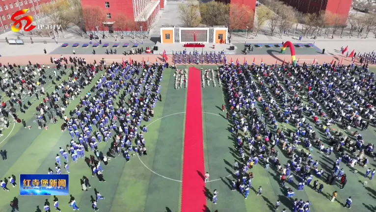 百日砺剑逐梦行 鲤跃龙门向中考 第2张