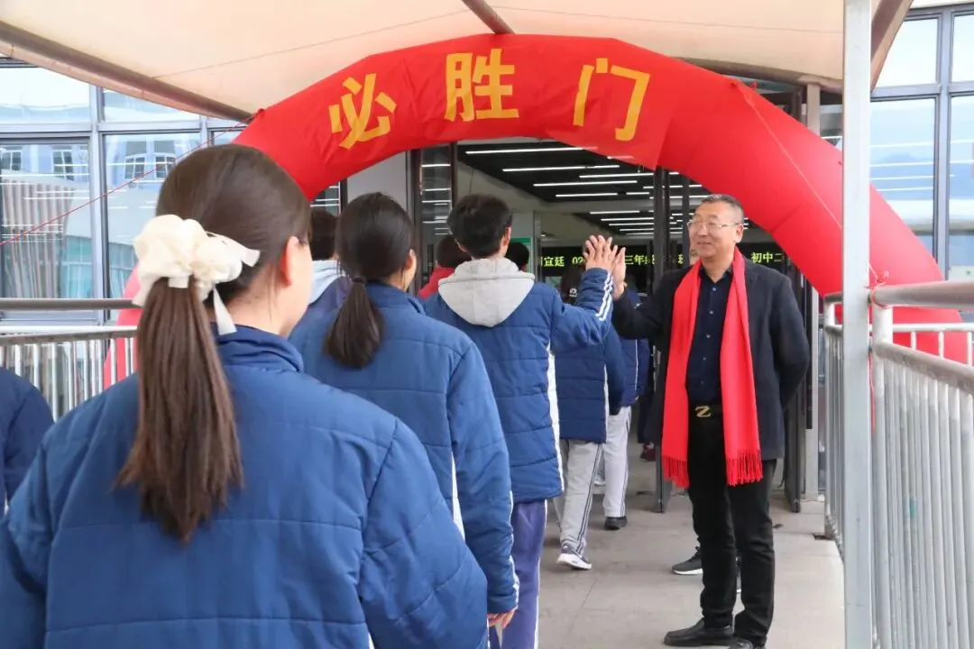 以梦为马 不负韶华 百日砺剑 决胜中考——陈屿中学2026届中考百日誓师大会隆重举行 第11张