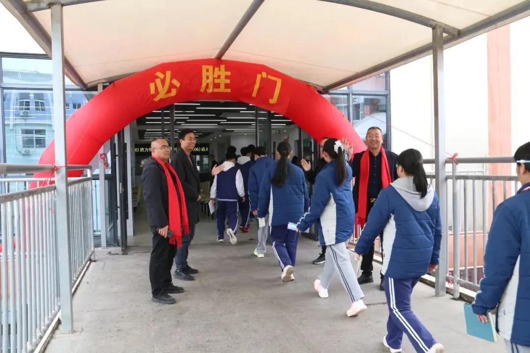 以梦为马 不负韶华 百日砺剑 决胜中考——陈屿中学2026届中考百日誓师大会隆重举行 第12张