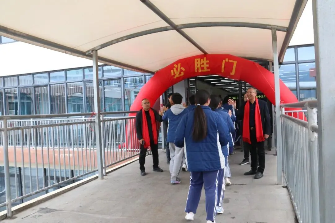 以梦为马 不负韶华 百日砺剑 决胜中考——陈屿中学2026届中考百日誓师大会隆重举行 第15张