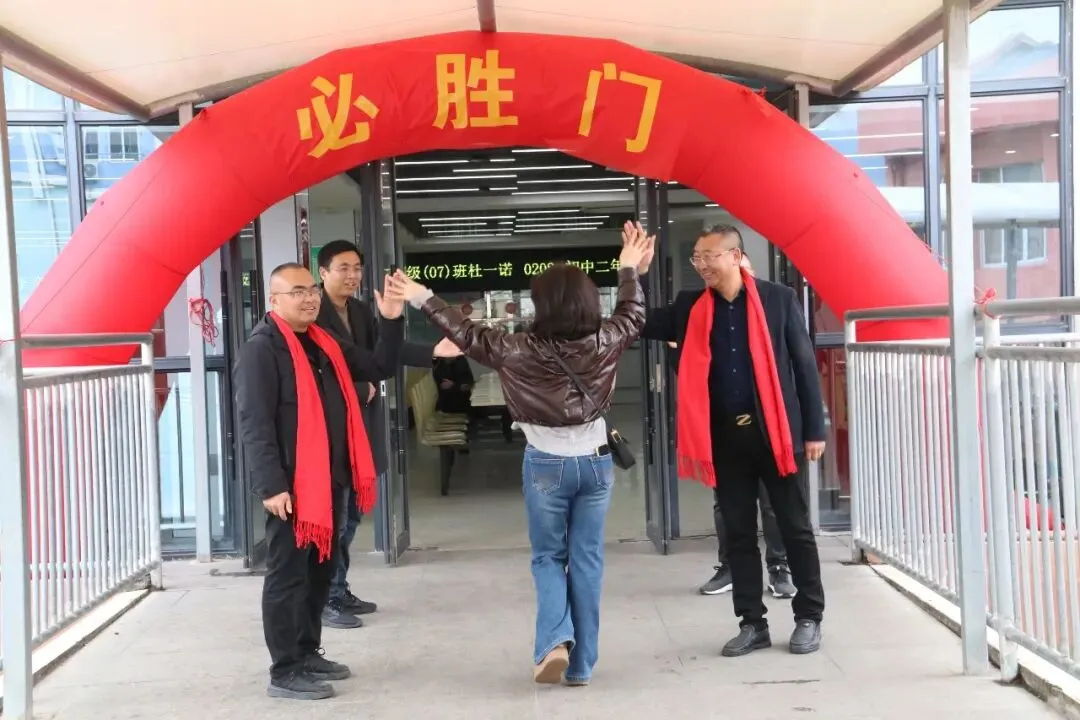 以梦为马 不负韶华 百日砺剑 决胜中考——陈屿中学2026届中考百日誓师大会隆重举行 第16张