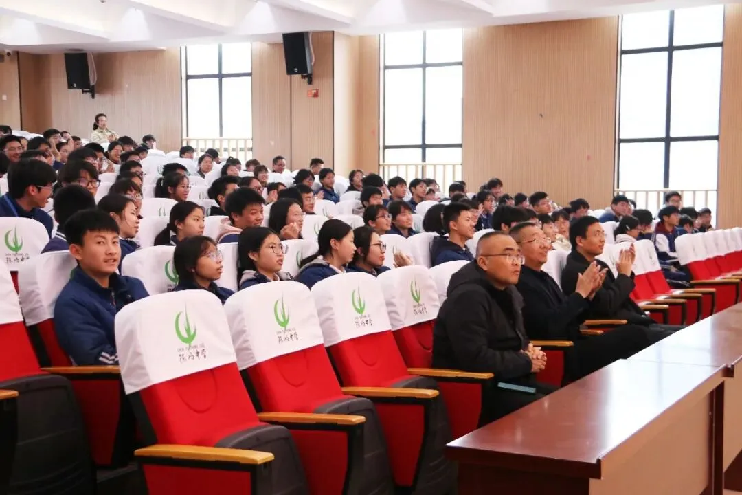 以梦为马 不负韶华 百日砺剑 决胜中考——陈屿中学2026届中考百日誓师大会隆重举行 第42张