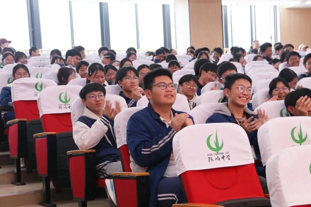 以梦为马 不负韶华 百日砺剑 决胜中考——陈屿中学2026届中考百日誓师大会隆重举行 第43张