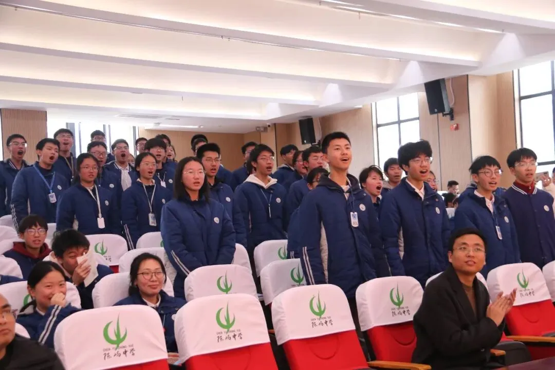 以梦为马 不负韶华 百日砺剑 决胜中考——陈屿中学2026届中考百日誓师大会隆重举行 第52张