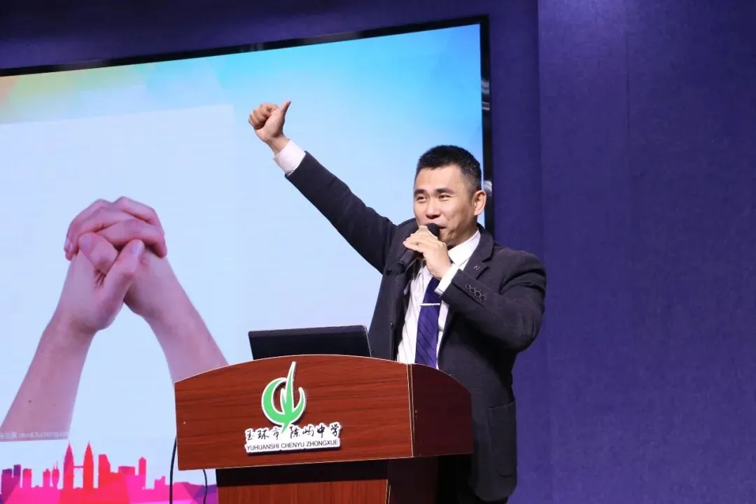 以梦为马 不负韶华 百日砺剑 决胜中考——陈屿中学2026届中考百日誓师大会隆重举行 第68张