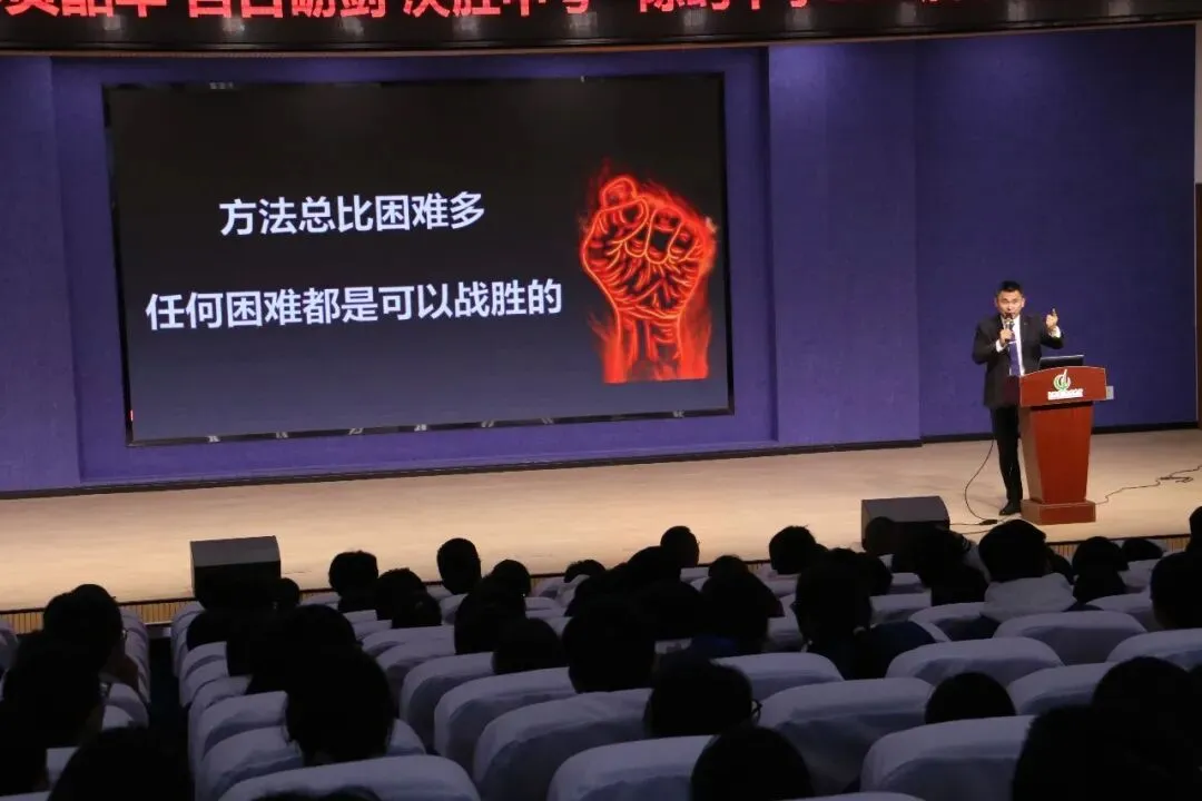 以梦为马 不负韶华 百日砺剑 决胜中考——陈屿中学2026届中考百日誓师大会隆重举行 第69张