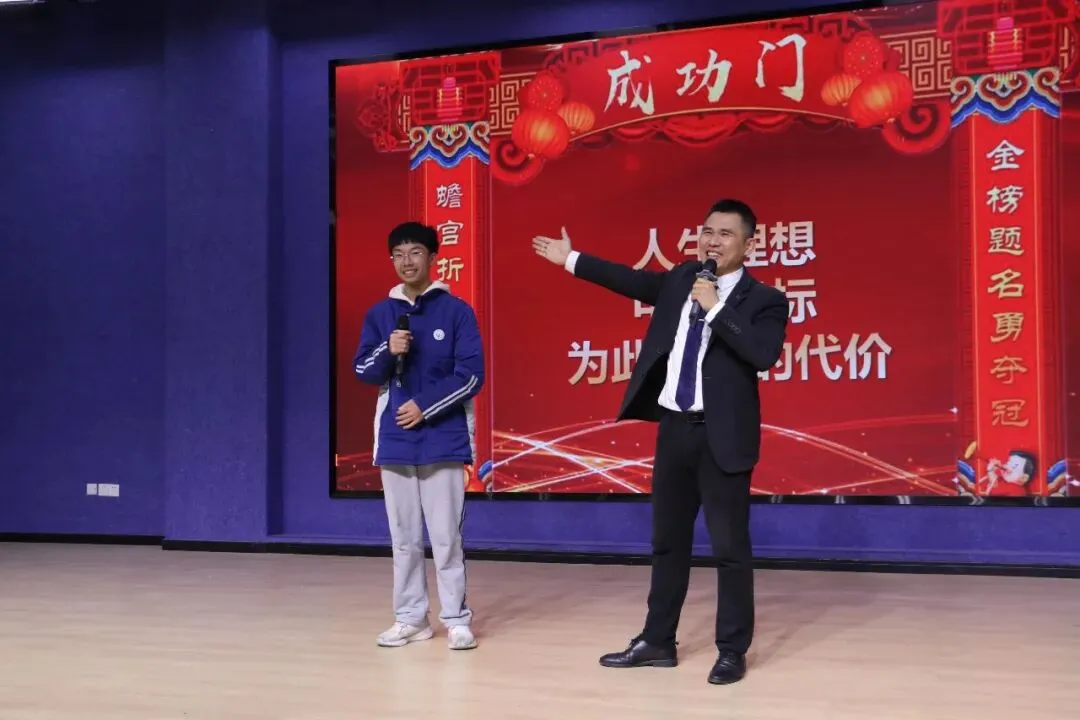 以梦为马 不负韶华 百日砺剑 决胜中考——陈屿中学2026届中考百日誓师大会隆重举行 第79张