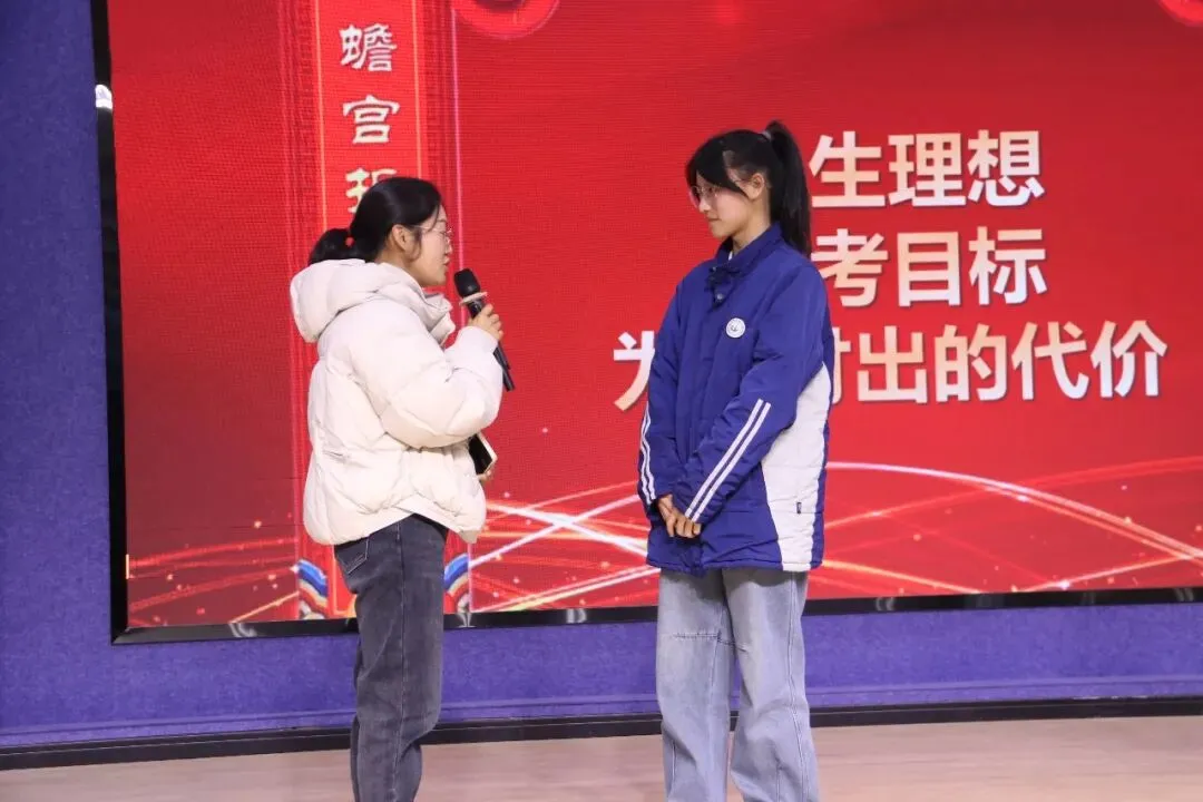 以梦为马 不负韶华 百日砺剑 决胜中考——陈屿中学2026届中考百日誓师大会隆重举行 第82张