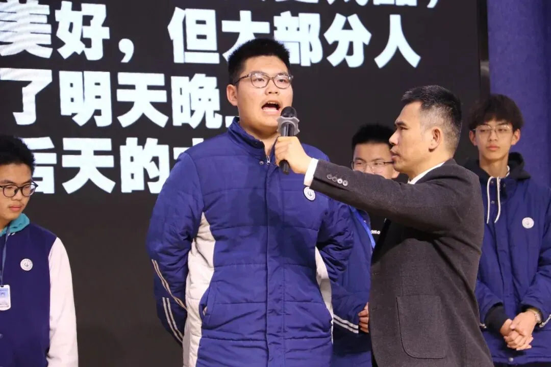 以梦为马 不负韶华 百日砺剑 决胜中考——陈屿中学2026届中考百日誓师大会隆重举行 第83张