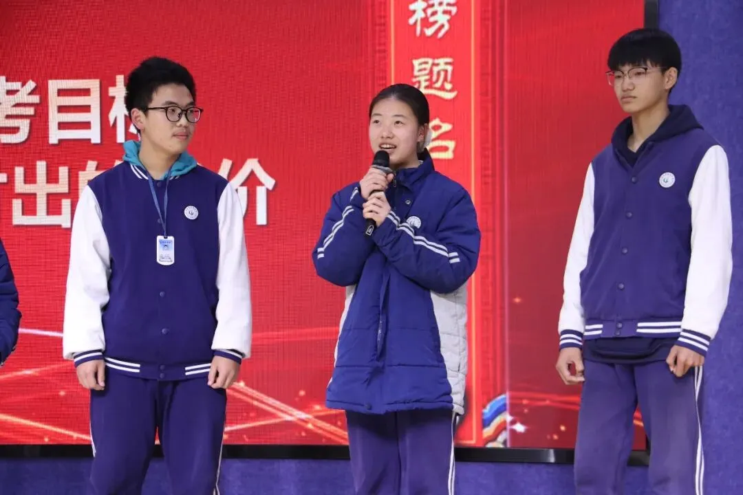 以梦为马 不负韶华 百日砺剑 决胜中考——陈屿中学2026届中考百日誓师大会隆重举行 第86张