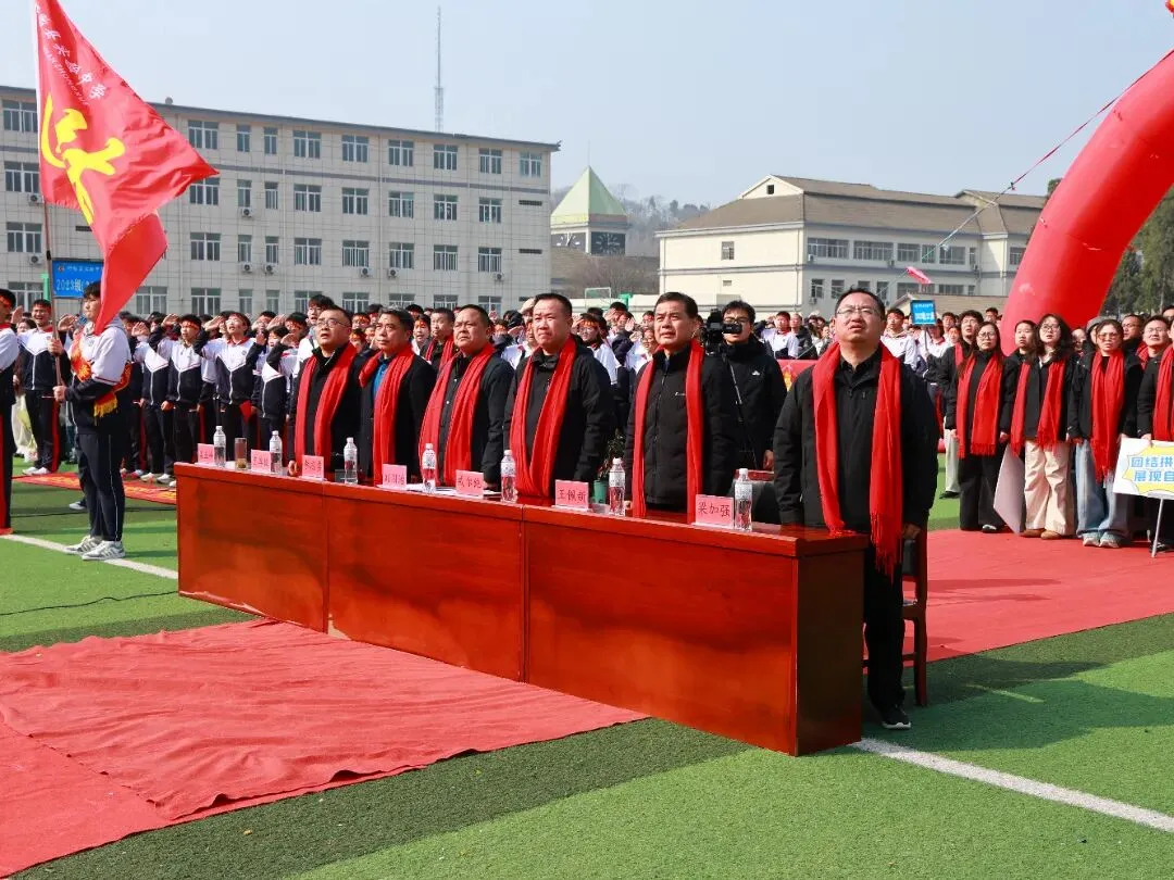 【盱眙县实验中学·中考誓师】旌旗漫卷凌云志,热血誓师赴中考 第22张