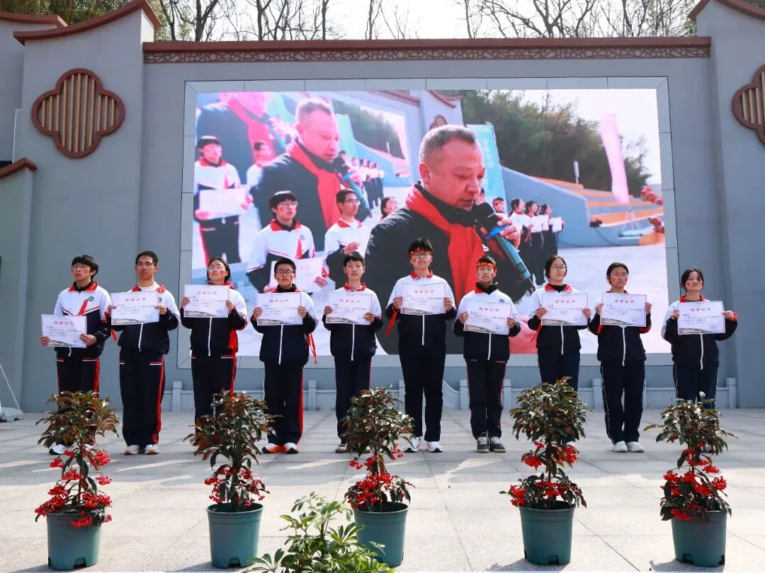 【盱眙县实验中学·中考誓师】旌旗漫卷凌云志,热血誓师赴中考 第29张