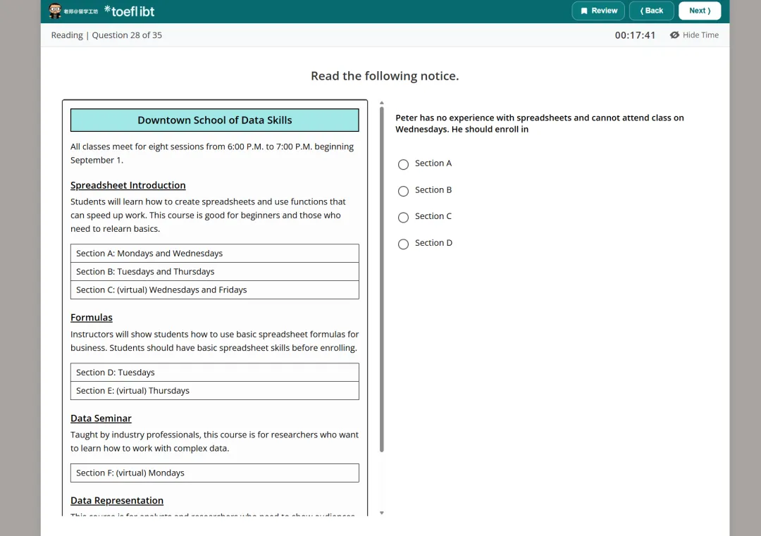 3.21日上午托福考试部分真题回顾 第1张