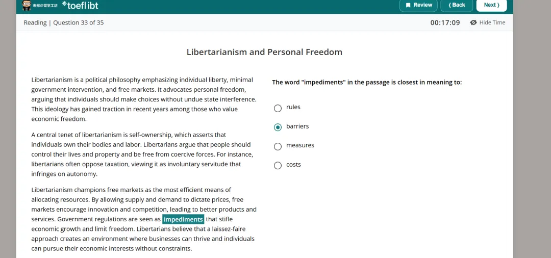 3.21日上午托福考试部分真题回顾 第2张