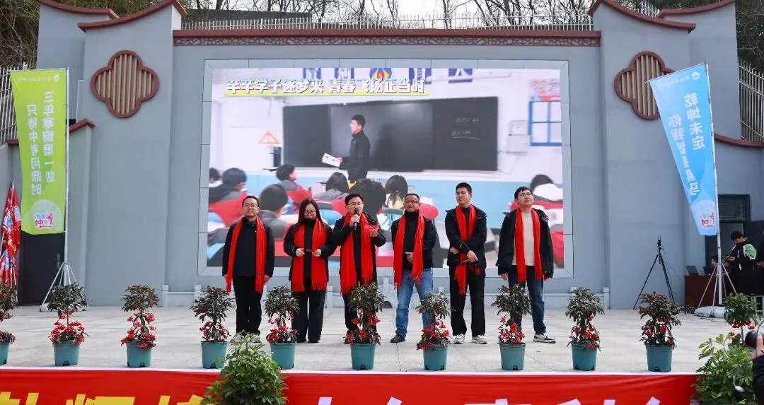 【盱眙县实验中学·中考誓师】旌旗漫卷凌云志,热血誓师赴中考 第45张