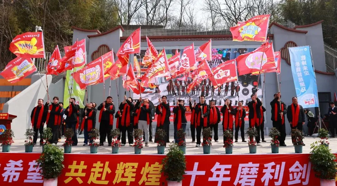 【盱眙县实验中学·中考誓师】旌旗漫卷凌云志,热血誓师赴中考 第59张