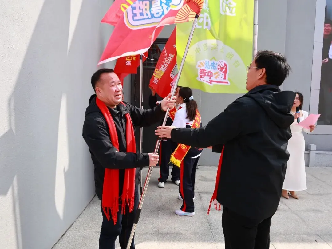 【盱眙县实验中学·中考誓师】旌旗漫卷凌云志,热血誓师赴中考 第61张