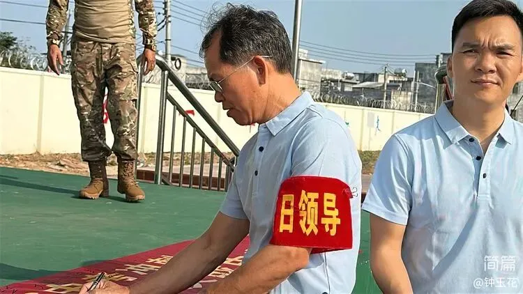 儋州市大成中学2026年中考百日冲刺誓师大会圆满举行 第93张