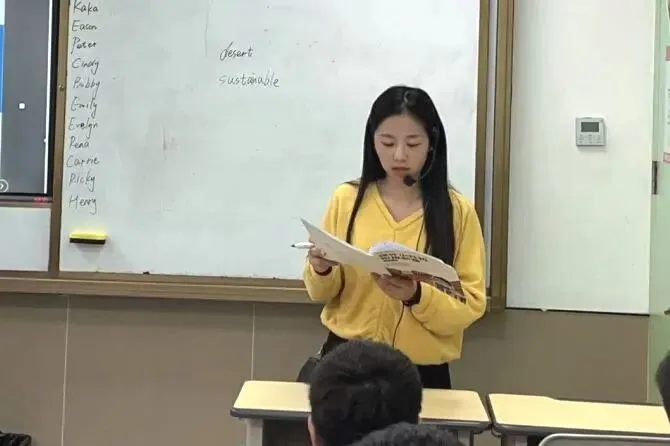 深外人机真题深度回顾丨这些考点你掌握了吗? 第12张 深外人机真题深度回顾丨这些考点你掌握了吗? 第12张