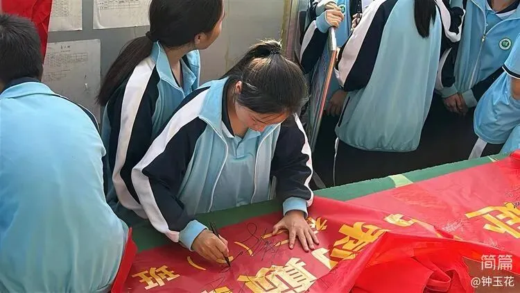 儋州市大成中学2026年中考百日冲刺誓师大会圆满举行 第102张