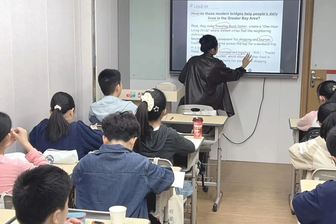 深外人机真题深度回顾丨这些考点你掌握了吗? 第13张 深外人机真题深度回顾丨这些考点你掌握了吗? 第13张