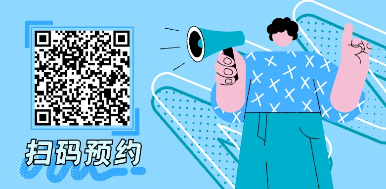 深外人机真题深度回顾丨这些考点你掌握了吗? 第14张 深外人机真题深度回顾丨这些考点你掌握了吗? 第14张