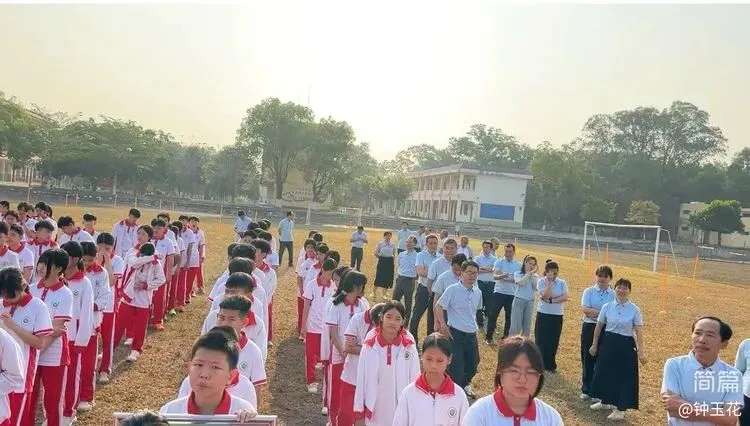 儋州市大成中学2026年中考百日冲刺誓师大会圆满举行 第108张