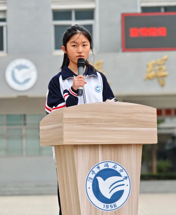 百日砺剑 逐梦中考——陆丰市碣石中学2026年中考百日动员大会圆满举行 第19张