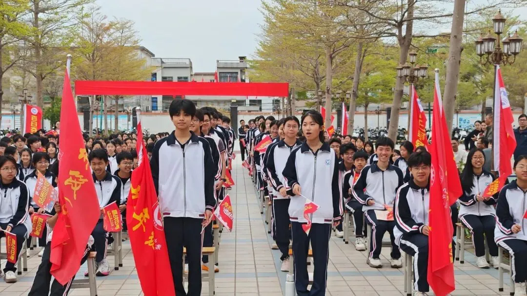 百日砺剑 逐梦中考——陆丰市碣石中学2026年中考百日动员大会圆满举行 第27张