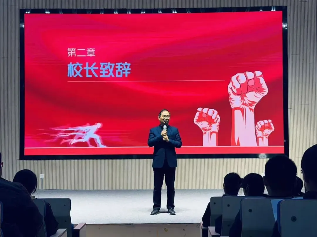 新纪元·新活动|初中部中考百日誓师大会 第3张