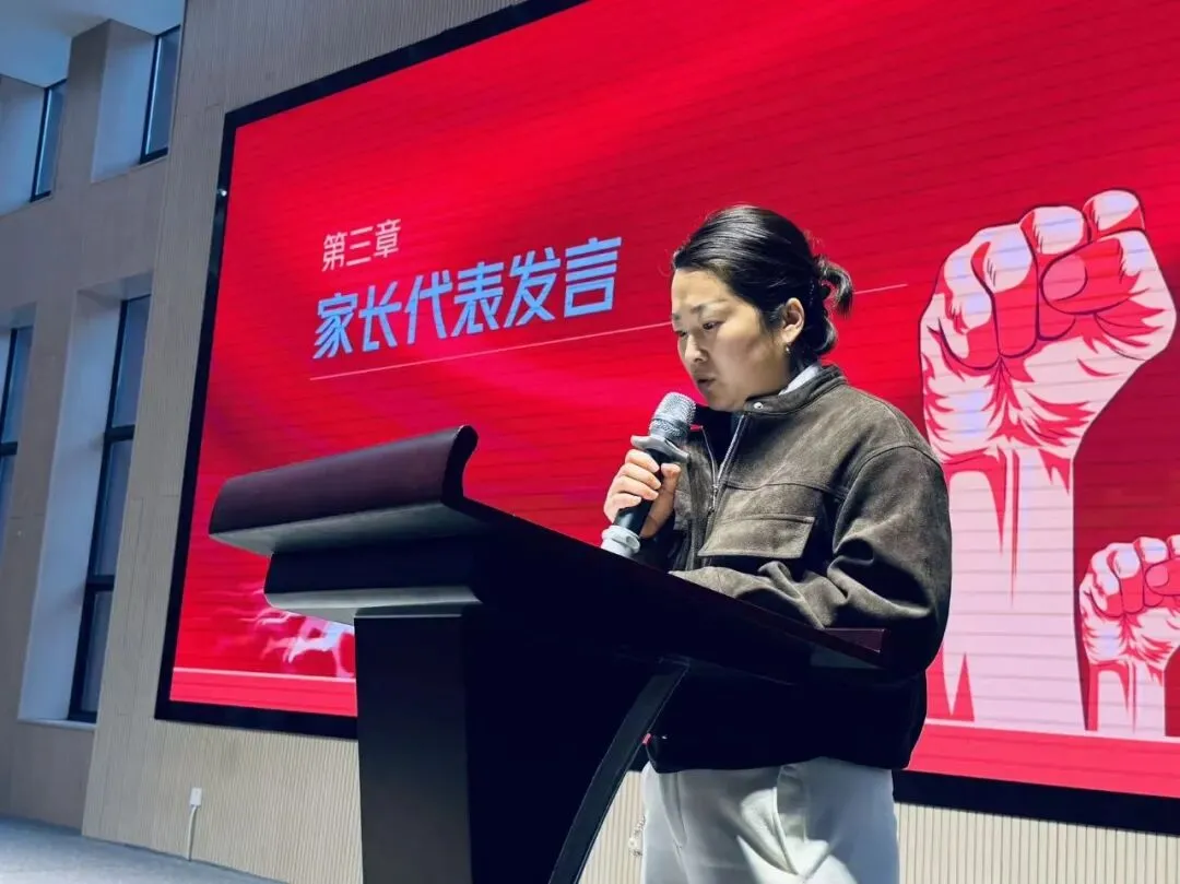 新纪元·新活动|初中部中考百日誓师大会 第4张