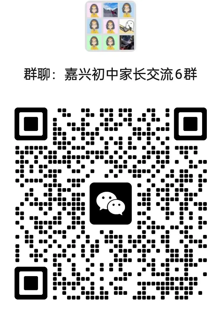 2026中考时政热点汇总:3月15日—3月21日 第1张