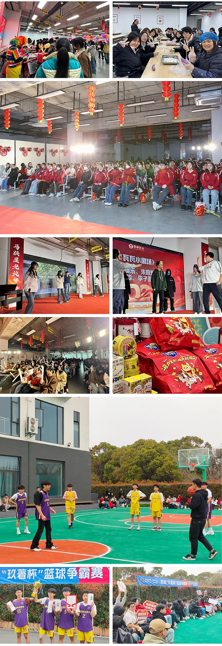 百承首届预科班盛大启动!让孩子不再为中考而卷! 第15张