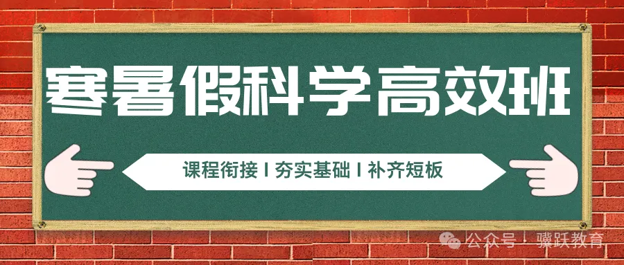 2026年江西中考开始缴费!缴费入口、操作步骤 第47张 2026年江西中考开始缴费!缴费入口、操作步骤 第47张
