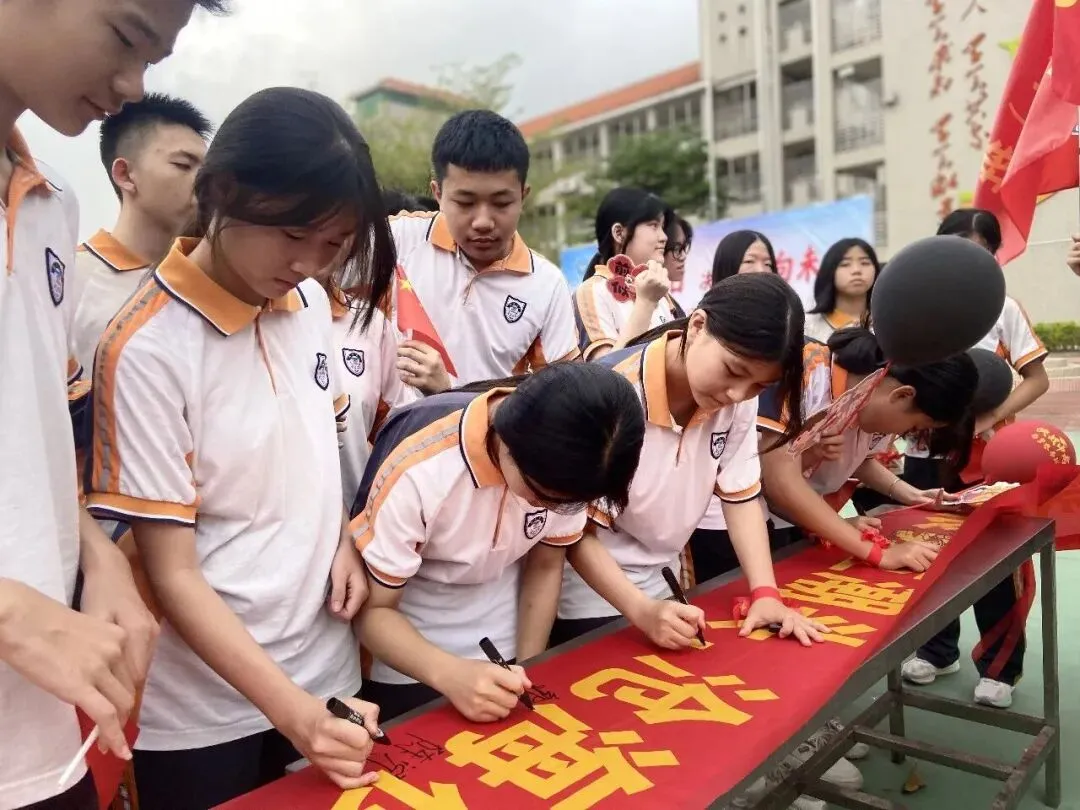直击现场!东莞各校百日誓师,为中考全力以赴! 第16张