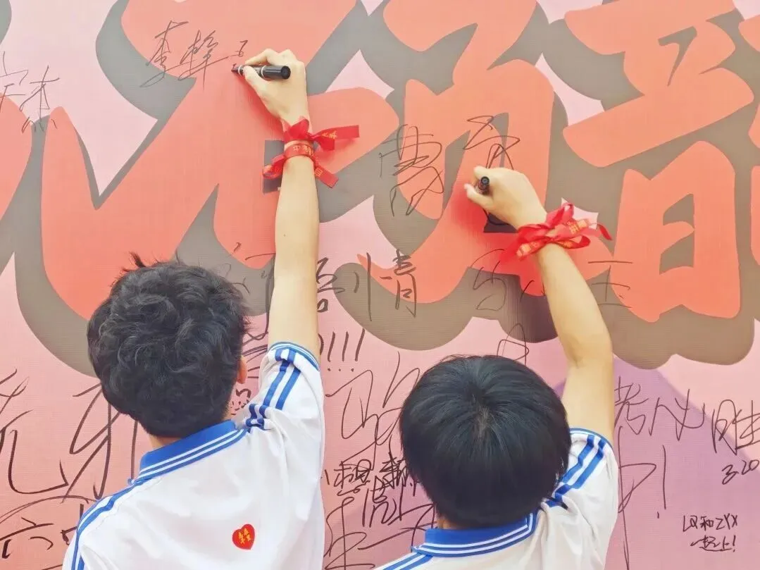 直击现场!东莞各校百日誓师,为中考全力以赴! 第20张