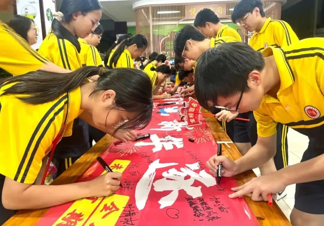 直击现场!东莞各校百日誓师,为中考全力以赴! 第26张