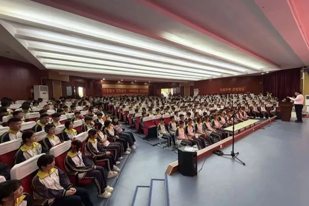 直击现场!东莞各校百日誓师,为中考全力以赴! 第29张