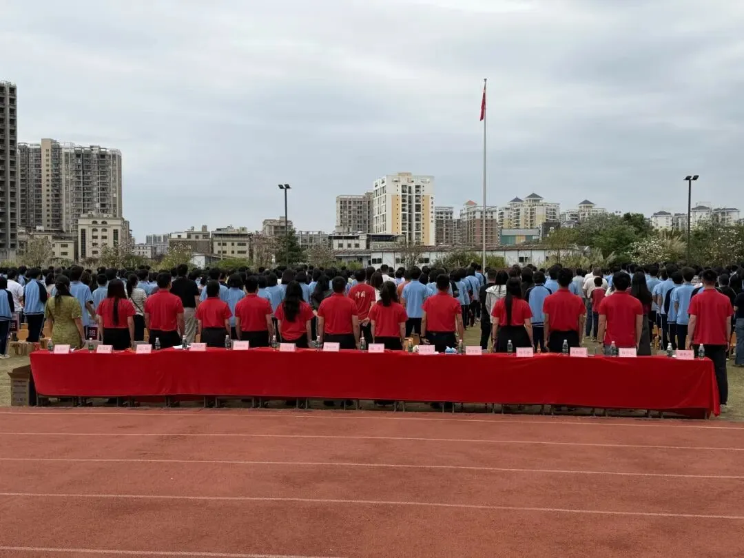 【雅行润心 | 师生】百日砺剑,逐梦中考——我校2026届九年级百日誓师大会圆满举行 第13张