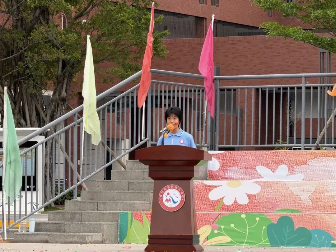 【雅行润心 | 师生】百日砺剑,逐梦中考——我校2026届九年级百日誓师大会圆满举行 第36张