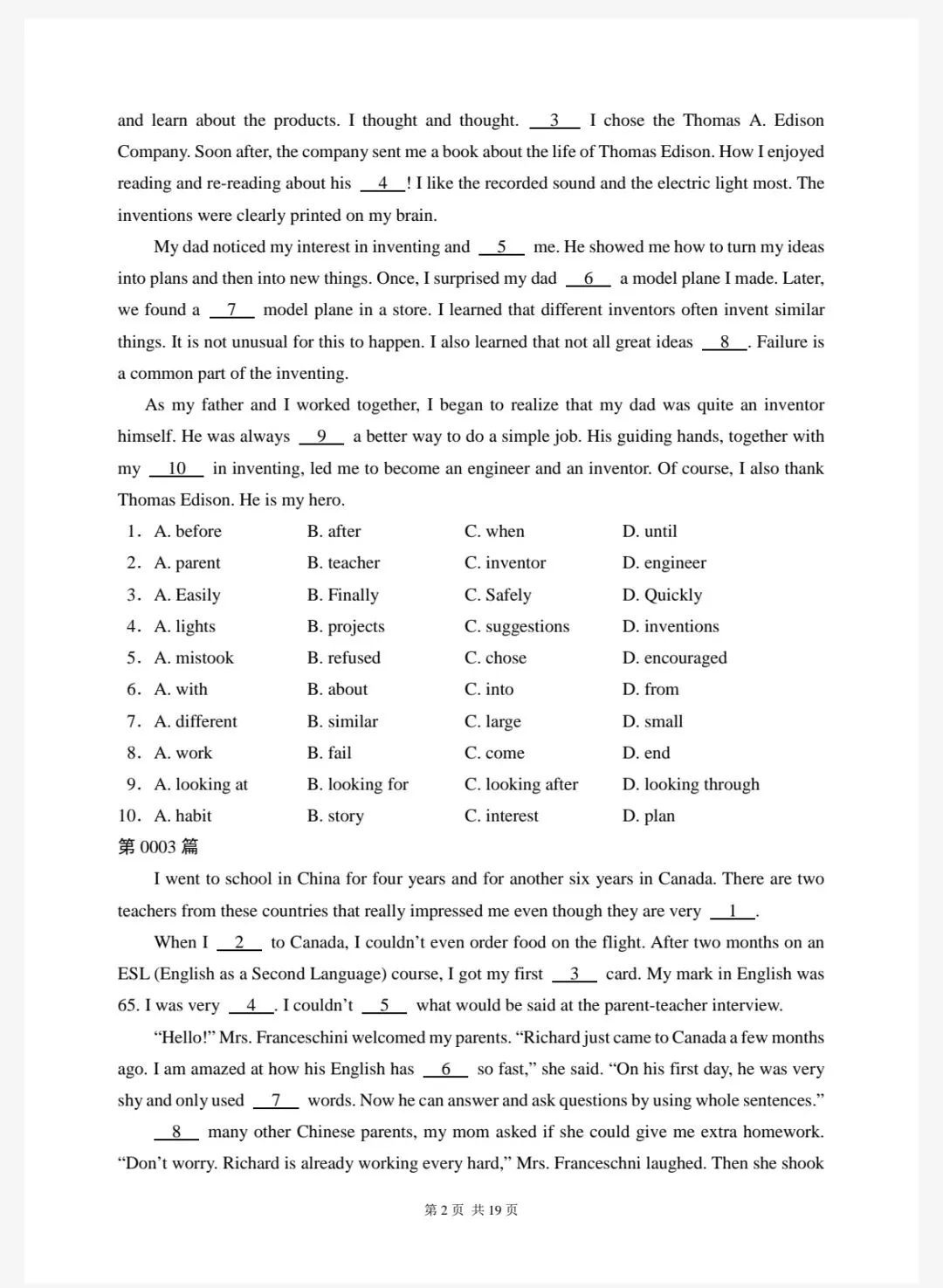2026年中考英语完形填空专练280篇+答案(可下载) 第5张 2026年中考英语完形填空专练280篇+答案(可下载) 第5张