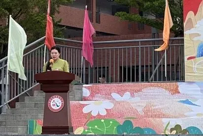 【雅行润心 | 师生】百日砺剑,逐梦中考——我校2026届九年级百日誓师大会圆满举行 第44张