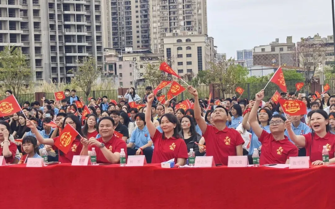 【雅行润心 | 师生】百日砺剑,逐梦中考——我校2026届九年级百日誓师大会圆满举行 第59张