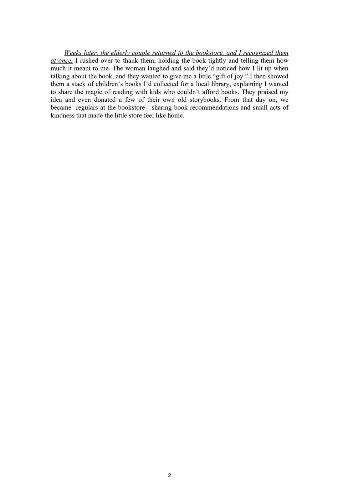 2026年包头市高三一模英语试卷及答案 第9张