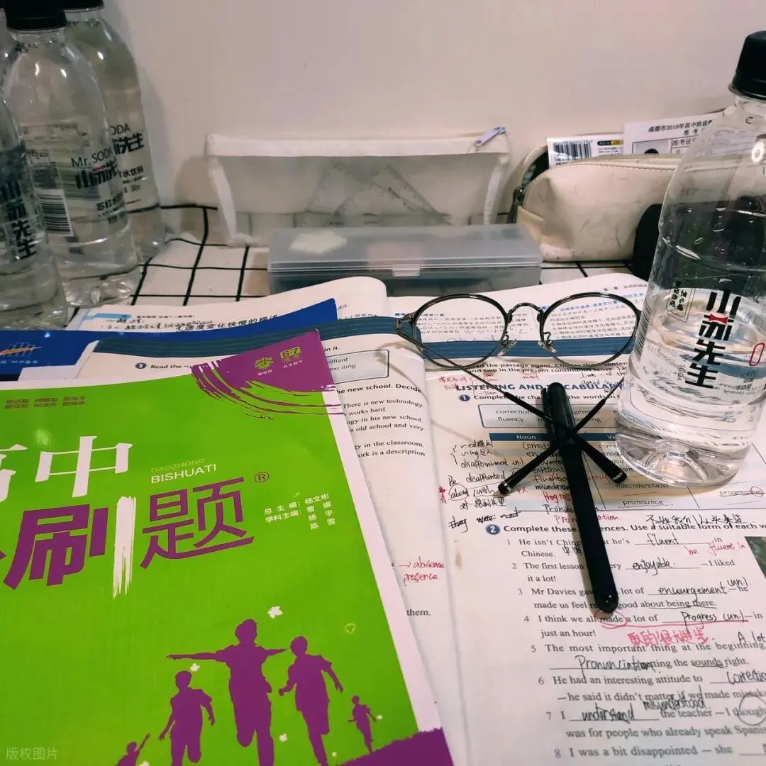 为什么生物地理会被踢出中考计分,背后蕴含怎样的逻辑? 第4张 为什么生物地理会被踢出中考计分,背后蕴含怎样的逻辑? 第4张