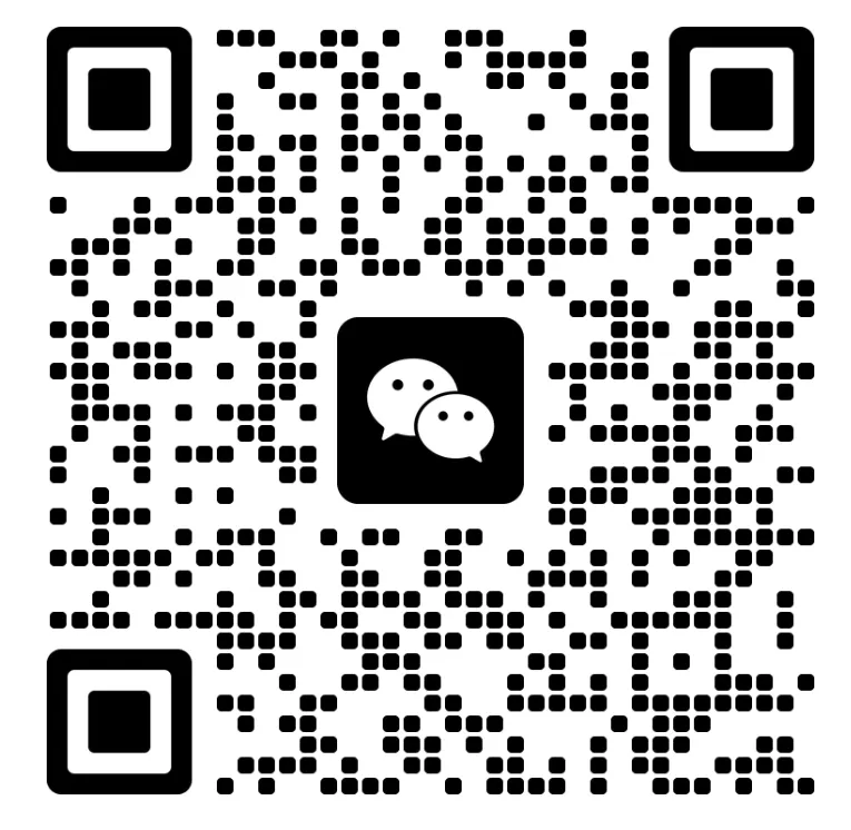 2026届苏锡常镇高三第一次模拟考试划线【附常州、苏州赋分表】 第8张 2026届苏锡常镇高三第一次模拟考试划线【附常州、苏州赋分表】 第8张