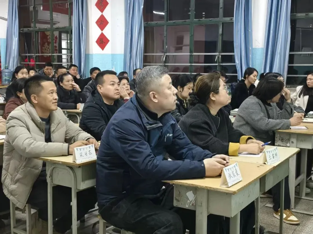 家校合作 助力中考 第14张