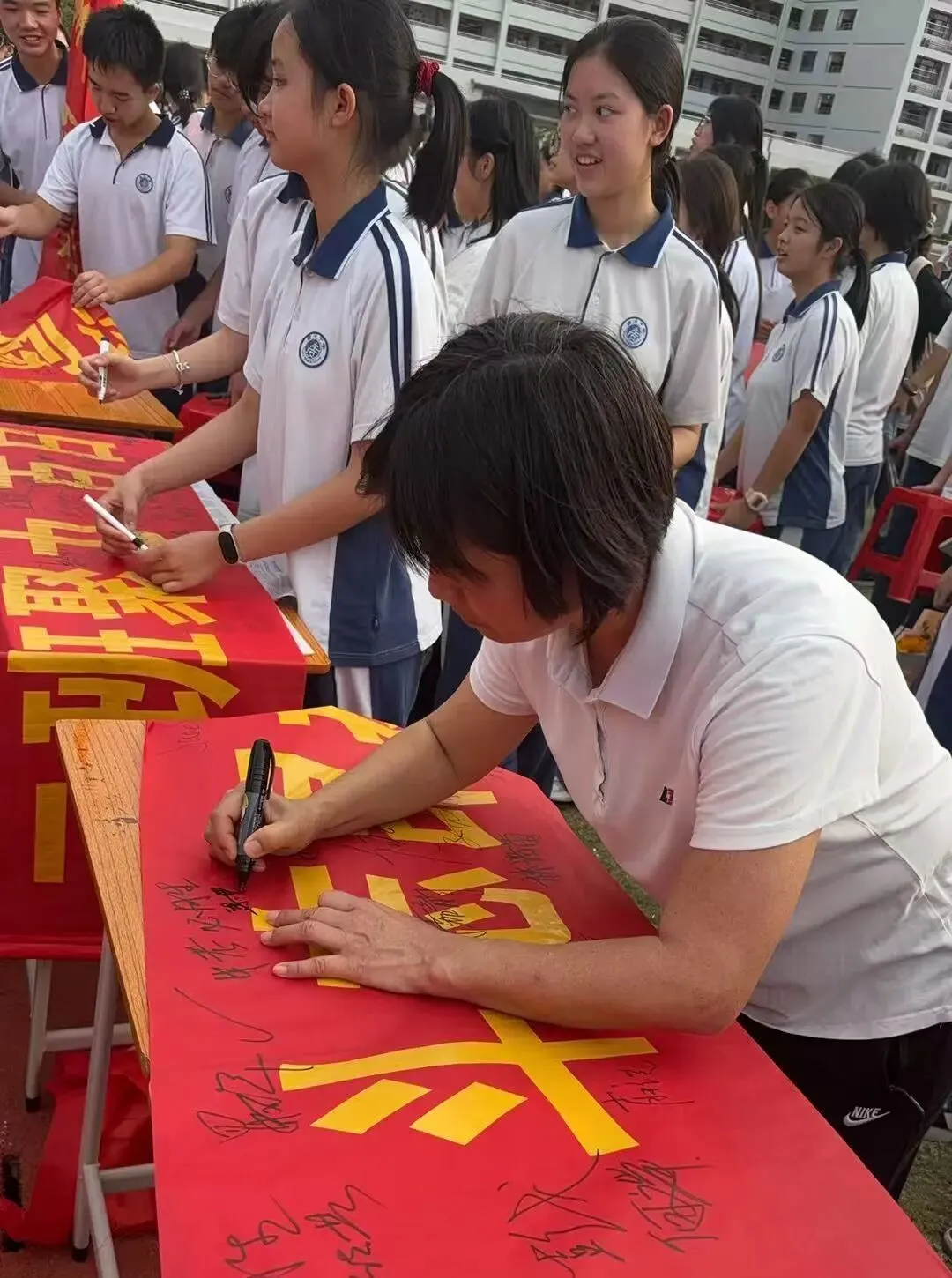 云浮中学2026届初三级中考百日誓师大会顺利举行 第28张 云浮中学2026届初三级中考百日誓师大会顺利举行 第28张