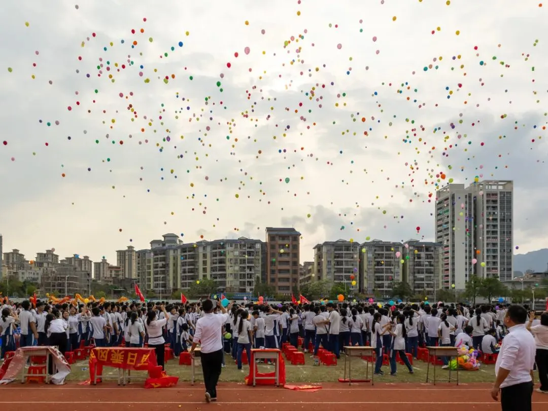云浮中学2026届初三级中考百日誓师大会顺利举行 第38张 云浮中学2026届初三级中考百日誓师大会顺利举行 第38张