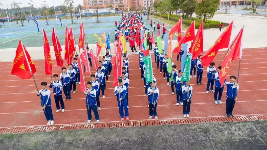 汕尾市普宁华美实验学校中考百天冲刺誓师大会 第25张